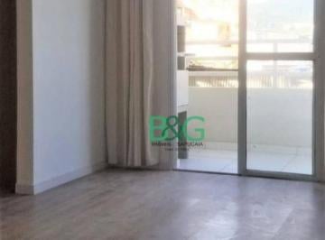 Apartamento · 54m² · 2 Quartos · 1 Vaga · Apartamento em Parque Primavera, Guarulhos/SP de 54m² 2 quartos à venda por R$ 260.000,00