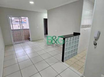 Apartamento · 51m² · 2 Quartos · Apartamento em Vila das Belezas, São Paulo/SP de 51m² 2 quartos à venda por R$ 349.800,00