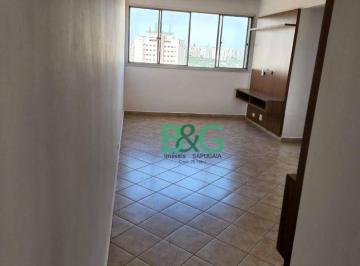 Apartamento · 70m² · 2 Quartos · 1 Vaga · Apartamento em Limão, São Paulo/SP de 70m² 2 quartos à venda por R$ 460.000,00