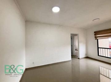 Apartamento · 54m² · 2 Quartos · 1 Vaga · Apartamento em Vila Tijuco, Guarulhos/SP de 54m² 2 quartos à venda por R$ 295.000,00