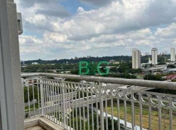 Comercial · 33m² · 1 Vaga · Sala em Vila Hamburguesa, São Paulo/SP de 33m² à venda por R$ 294.000,00