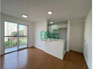Apartamento · 54m² · 2 Quartos · 1 Vaga · Apartamento em Jardim Caboré, São Paulo/SP de 54m² 2 quartos à venda por R$ 406.000,00