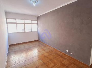 Apartamento · 55m² · 2 Quartos · 1 Vaga · Apartamento em Vila Pierina, São Paulo/SP de 55m² 2 quartos à venda por R$ 260.000,00