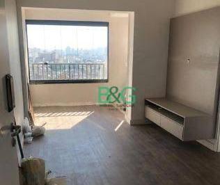 Apartamento · 39m² · 1 Quarto · Apartamento em Brás, São Paulo/SP de 39m² 1 quartos à venda por R$ 410.000,00