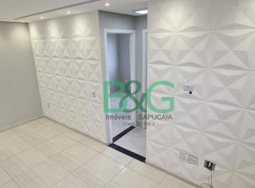 Apartamento · 40m² · 2 Quartos · Apartamento em Jardim Matarazzo, São Paulo/SP de 40m² 2 quartos à venda por R$ 231.000,00