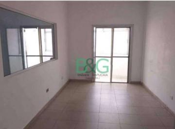 Comercial · 62m² · Sala em Mooca, São Paulo/SP de 62m² à venda por R$ 300.000,00