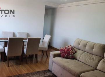 Apartamento · 63m² · 2 Quartos · 1 Vaga · Apartamento em Vila Nivi, São Paulo/SP de 63m² 2 quartos à venda por R$ 330.000,00