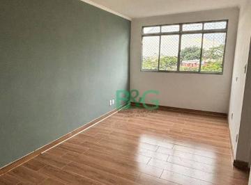 Apartamento · 54m² · 2 Quartos · 1 Vaga · Apartamento em Vila do Encontro, São Paulo/SP de 54m² 2 quartos à venda por R$ 400.000,00