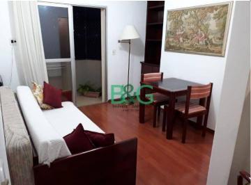 Comercial · 37m² · 1 Quarto · 1 Vaga · Studio em Morro dos Ingleses, São Paulo/SP de 37m² 1 quartos à venda por R$ 346.500,00 ou para locaç
