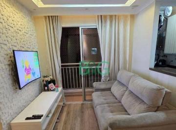 Apartamento · 54m² · 2 Quartos · 1 Vaga · Apartamento em Vila Miriam, Guarulhos/SP de 54m² 2 quartos à venda por R$ 445.000,00