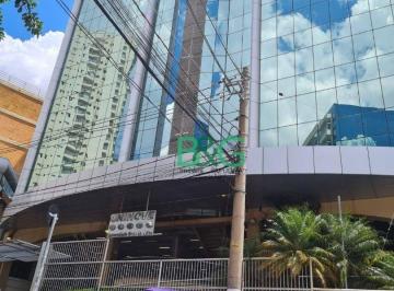 Comercial · 45m² · Sala em Barra Funda, São Paulo/SP de 45m² à venda por R$ 270.000,00