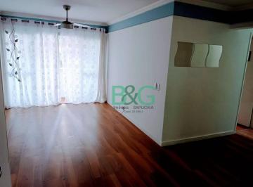 Apartamento · 89m² · 3 Quartos · 1 Vaga · Apartamento em Vila Esperança, São Paulo/SP de 89m² 3 quartos à venda por R$ 470.000,00