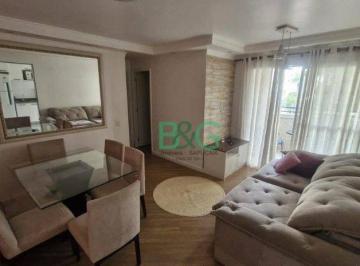 Apartamento · 55m² · 2 Quartos · 1 Vaga · Apartamento em Sítio da Figueira, São Paulo/SP de 55m² 2 quartos à venda por R$ 375.000,00