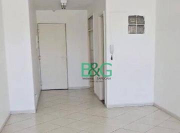 Comercial · 30m² · 1 Vaga · Sala em Bela Vista, São Paulo/SP de 30m² à venda por R$ 280.000,00 ou para locação R$ 1.000,00/mes