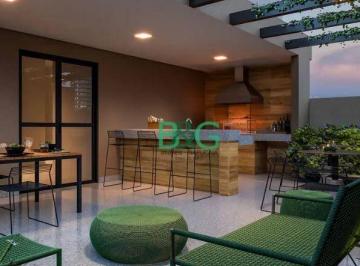 Apartamento · 26m² · 1 Quarto · Apartamento em Água Branca, São Paulo/SP de 26m² 1 quartos à venda por R$ 389.000,00