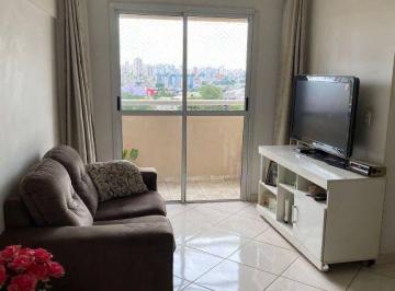 Apartamento · 61m² · 2 Quartos · 1 Vaga · Apartamento em Jardim Maringá, São Paulo/SP de 61m² 2 quartos à venda por R$ 323.000,00