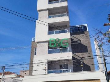 Apartamento · 36m² · 1 Quarto · Apartamento em Chácara Califórnia, São Paulo/SP de 36m² 1 quartos à venda por R$ 260.000,00