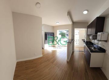 Apartamento · 42m² · 2 Quartos · 1 Vaga · Apartamento em Vila Guaca, São Paulo/SP de 42m² 2 quartos à venda por R$ 460.000,00