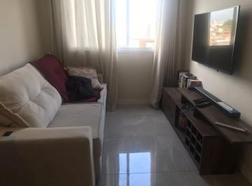Apartamento · 48m² · 2 Quartos · Apartamento em Cangaíba, São Paulo/SP de 48m² 2 quartos à venda por R$ 319.000,00