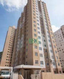 Apartamento · 36m² · 2 Quartos · Apartamento em Paraíso do Morumbi, São Paulo/SP de 36m² 2 quartos à venda por R$ 248.560,00
