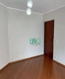 Apartamento · 89m² · 2 Quartos · 2 Vagas · Apartamento em Paraisópolis, São Paulo/SP de 89m² 2 quartos à venda por R$ 280.000,00