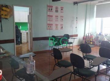 Comercial · 67m² · Conjunto em Santa Efigênia, São Paulo/SP de 67m² à venda por R$ 235.000,00