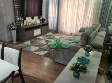 Apartamento · 105m² · 3 Quartos · 2 Vagas · Apartamento em Vila Irmãos Arnoni, São Paulo/SP de 105m² 3 quartos à venda por R$ 1.300.000,00