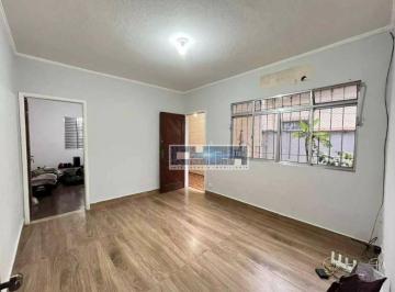Casa · 90m² · 2 Quartos · 2 Vagas · Casa em Cidade Naútica, São Vicente/SP de 90m² 2 quartos à venda por R$ 300.000,00