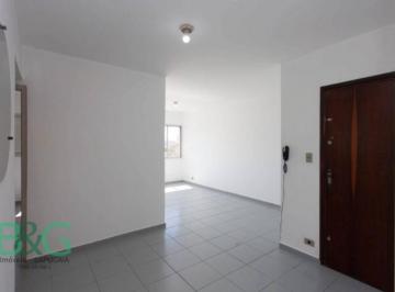 Apartamento · 54m² · 2 Quartos · 1 Vaga · Apartamento em Sítio Morro Grande, São Paulo/SP de 54m² 2 quartos à venda por R$ 279.000,00