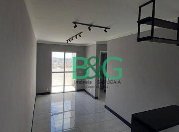 Apartamento · 52m² · 2 Quartos · 1 Vaga · Apartamento em Americanópolis, São Paulo/SP de 52m² 2 quartos à venda por R$ 325.000,00