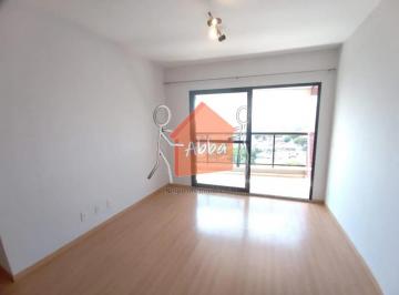 Apartamento · 104m² · 3 Quartos · 3 Vagas · Apartamento em Santo Amaro, São Paulo/SP de 104m² 3 quartos à venda por R$ 1.300.000,00