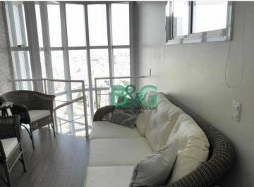 Apartamento · 134m² · 3 Quartos · 2 Vagas · Cobertura em Vila Nova Cachoeirinha, São Paulo/SP de 134m² 3 quartos à venda por R$ 1.080.000,00