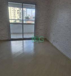 Apartamento · 136m² · 4 Quartos · 2 Vagas · Apartamento em Vila Dom Pedro I, São Paulo/SP de 136m² 4 quartos à venda por R$ 1.280.000,00