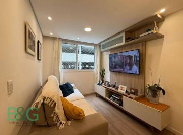 Apartamento · 44m² · 2 Quartos · 1 Vaga · Apartamento em Jardim Peri, São Paulo/SP de 44m² 2 quartos à venda por R$ 319.900,00