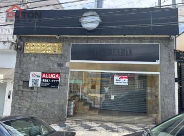 Casa · 120m² · 3 Quartos · 4 Vagas · Sobrado em Água Fria, São Paulo/SP de 120m² 3 quartos à venda por R$ 980.000,00 ou para locação R$ 4