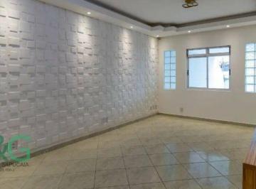 Casa · 210m² · 4 Quartos · 4 Vagas · Sobrado em Centro, Diadema/SP de 210m² 4 quartos à venda por R$ 1.299.000,00