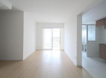 Apartamento · 69m² · 2 Quartos · 1 Vaga · Apartamento para Aluguel - Vila Andrade, 2 Quartos, 69 m² - São Paulo