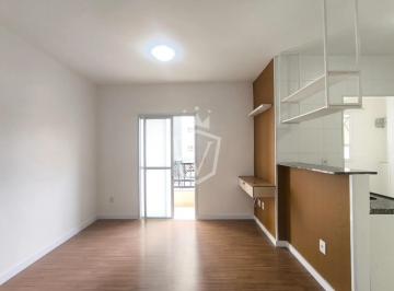 Apartamento · 59m² · 2 Quartos · 1 Vaga · Apartamento Padrão em Jundiaí
