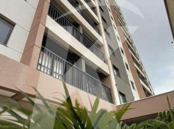 Apartamento · 56m² · 2 Quartos · 1 Vaga · Apartamento Novo  56m², 2 dormitórios 1 vaga apenas 3 minutos andando até o Metrô e Shopping.