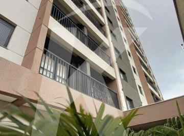 Apartamento · 56m² · 2 Quartos · 1 Vaga · Apartamento Novo  56m², 2 dormitórios 1 vaga apenas 3 minutos andando até o Metrô e Shopping.