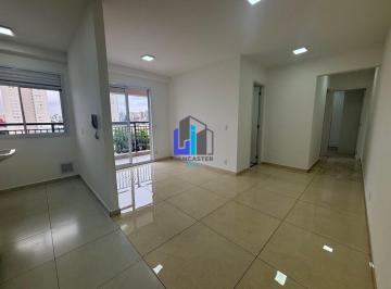 Apartamento · 55m² · 2 Quartos · 1 Vaga · Apartamento, Jardim - Santo André