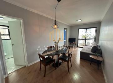 Apartamento · 56m² · 2 Quartos · 1 Vaga · Apartamento em Perdizes de 56m, com 2 suítes e 1 vaga de garagem.