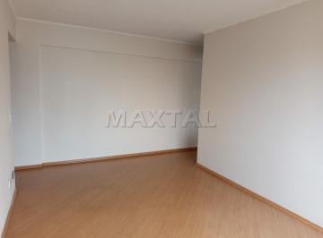 Apartamento · 61m² · 2 Quartos · 1 Vaga · Apartamento 61 m² com 2 Dormitórios e 1 Vaga a 300 m do Metrô Jardim São Paulo