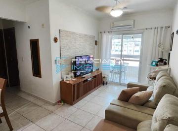 Apartamento · 78m² · 2 Quartos · 1 Vaga · Apartamento com 2 quartos, Guilhermina, Praia Grande - R$ 550 mil, Cod: 6892