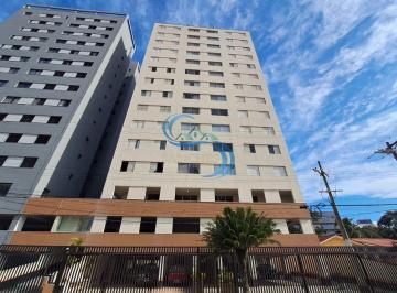 Apartamento · 69m² · 2 Quartos · 1 Vaga · Apartamento com 2 quartos, Solemar, Praia Grande - R$ 290 mil, Cod: 7363