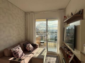 Apartamento · 56m² · 2 Quartos · 2 Vagas · Atmosphera Natural Living - Apartamento Semi Mobiliado a Venda ou Locação Condominio Atmosphera Jund