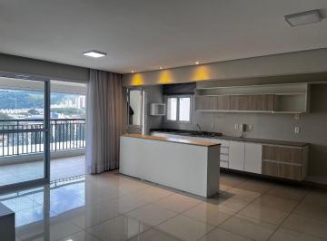 Apartamento · 128m² · 3 Quartos · 2 Vagas · Apartamento em Anhangabaú, Jundiaí/SP de 128m² 3 quartos à venda por R$ 1.910.000,00 ou para locação