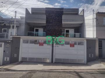 Casa · 250m² · 4 Quartos · 4 Vagas · Sobrado em Vila Carrão, São Paulo/SP de 250m² 4 quartos à venda por R$ 2.200.000,00 ou para locação 