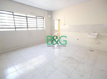 Casa · 319m² · Casa em Pinheiros, São Paulo/SP de 319m² à venda por R$ 6.500.000,00 ou para locação R$ 15.000,00/me