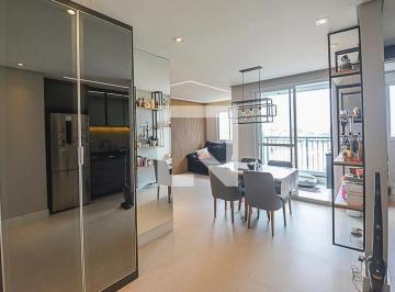 Apartamento · 70m² · 2 Quartos · 2 Vagas · Apartamento à Venda - Rudge Ramos, 2 Quartos,  70 m² - São Bernardo do Campo